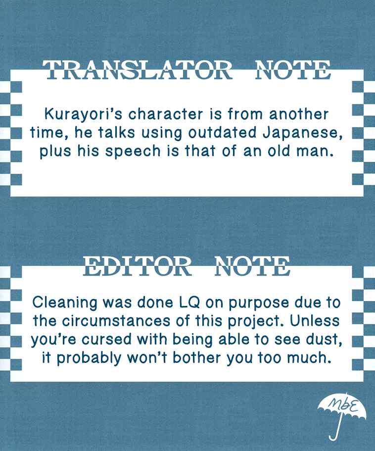 Page 1 Chapter 1 Konoyo Ibun
