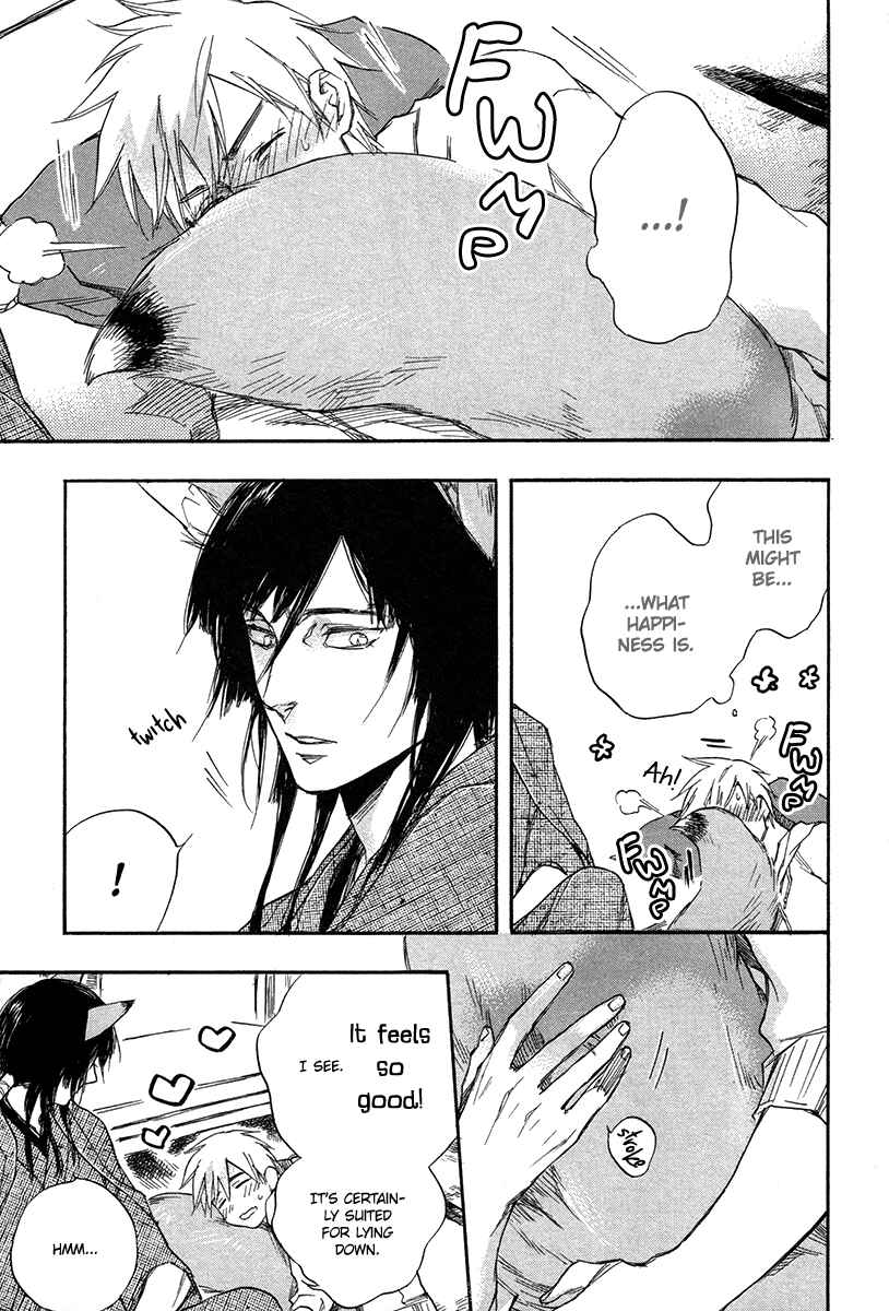 Page 28 Chapter 1 Konoyo Ibun