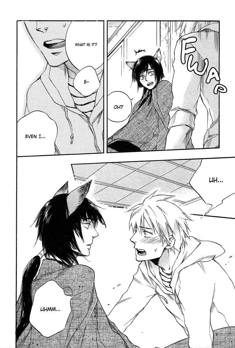 Page 31 Chapter 1 Konoyo Ibun