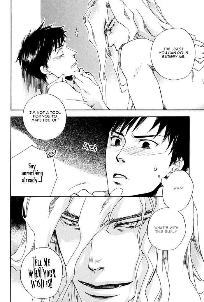 Page 28 Chapter 1 Konoyo Ibun