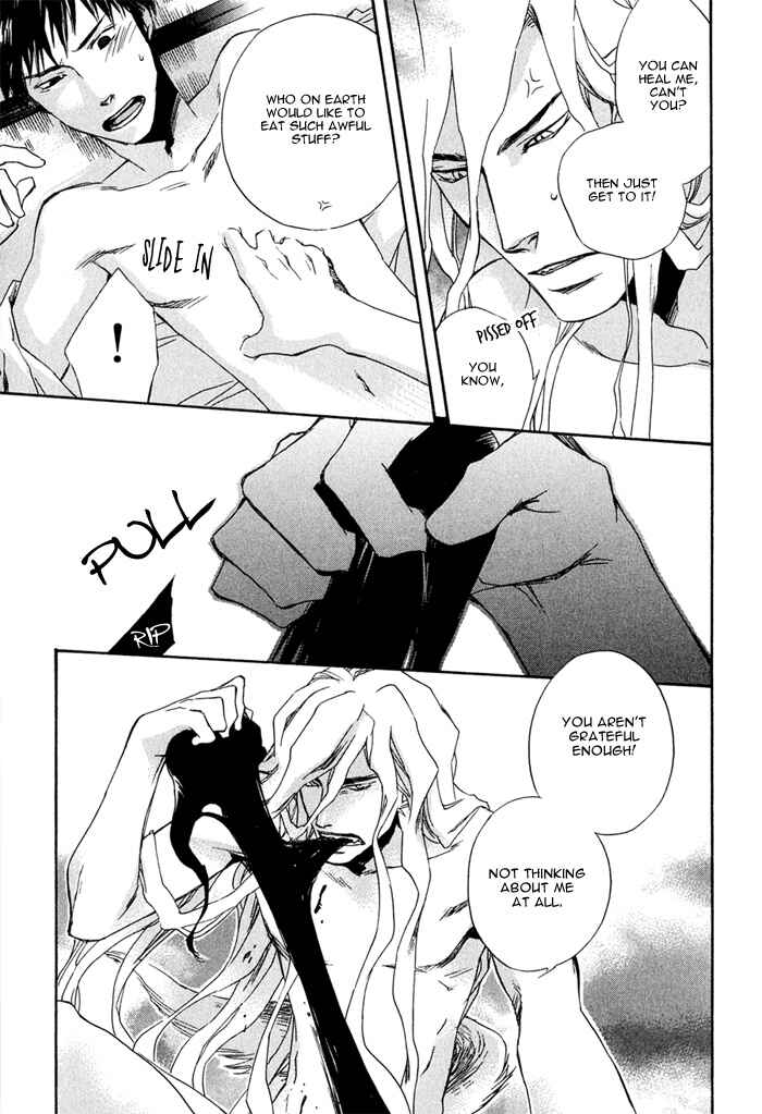 Page 33 Chapter 1 Konoyo Ibun