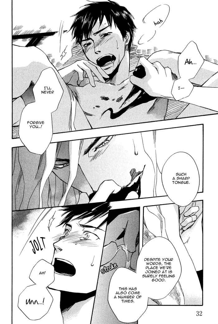 Page 38 Chapter 1 Konoyo Ibun