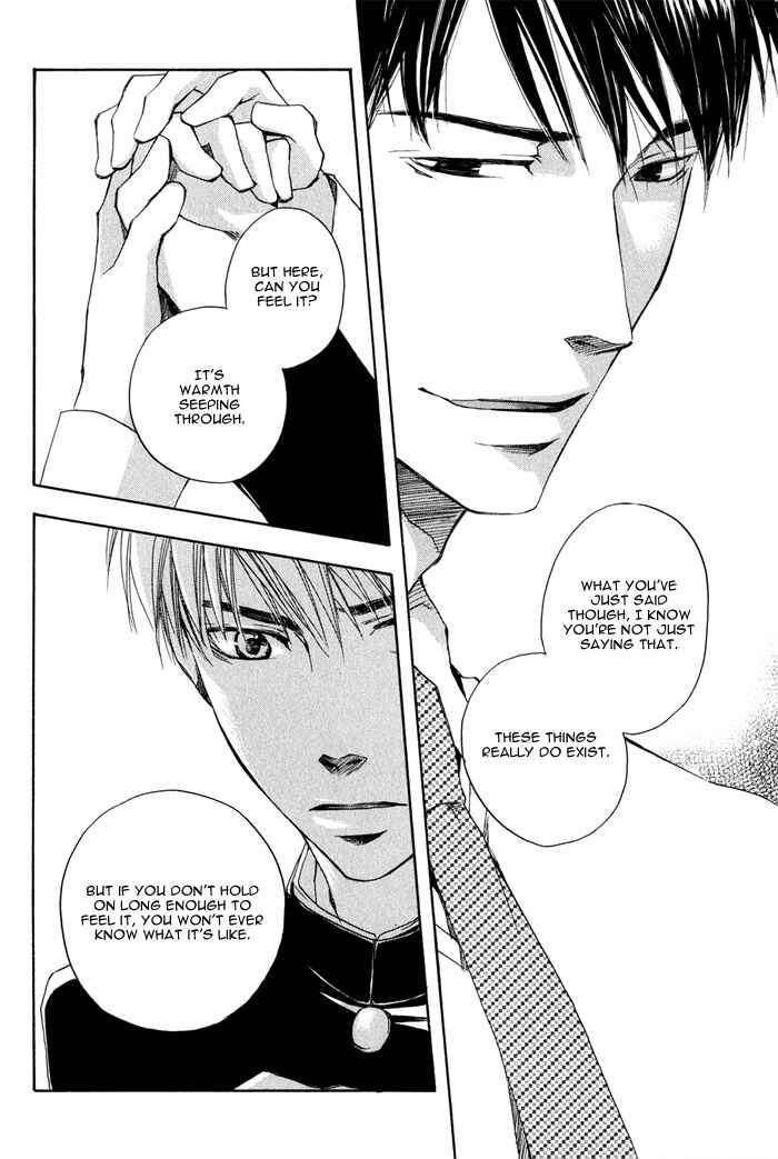 Page 21 Chapter 3 Konoyo Ibun
