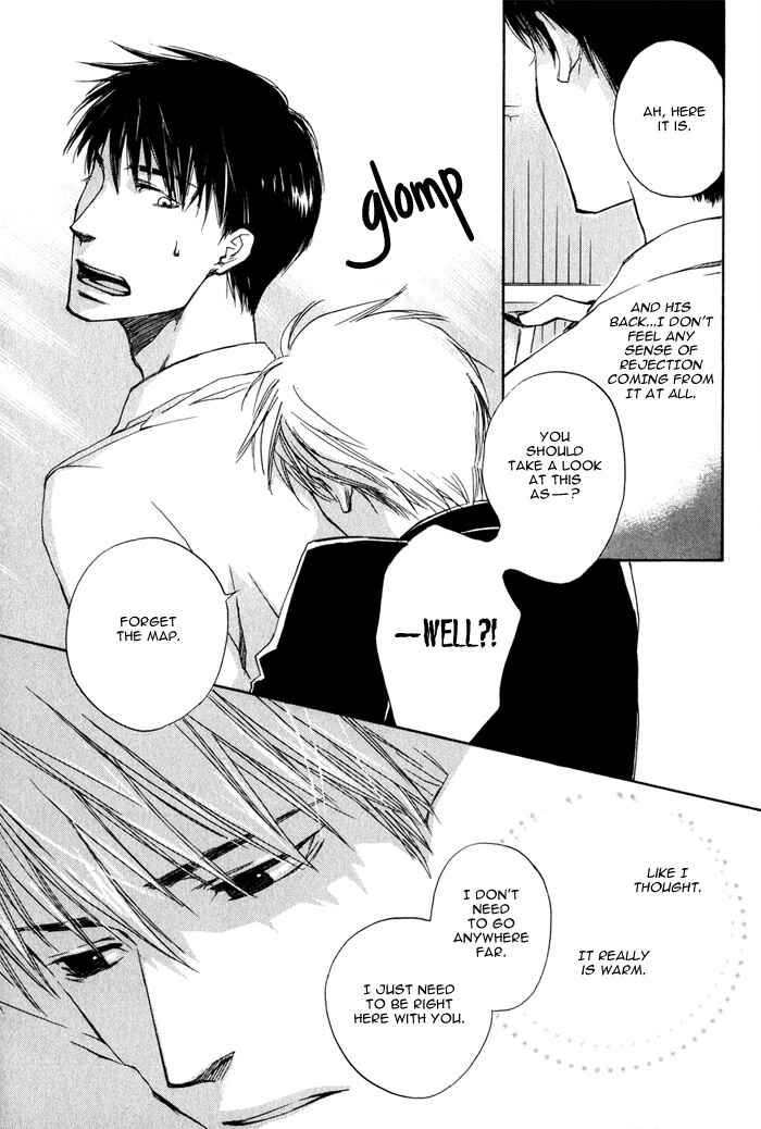 Page 24 Chapter 3 Konoyo Ibun