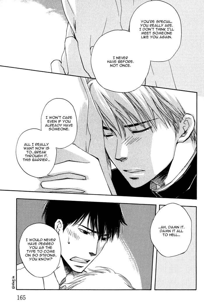 Page 28 Chapter 3 Konoyo Ibun