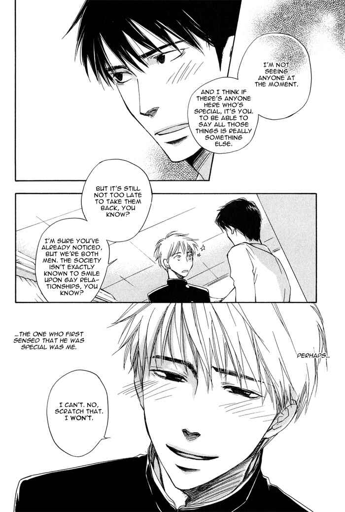 Page 29 Chapter 3 Konoyo Ibun