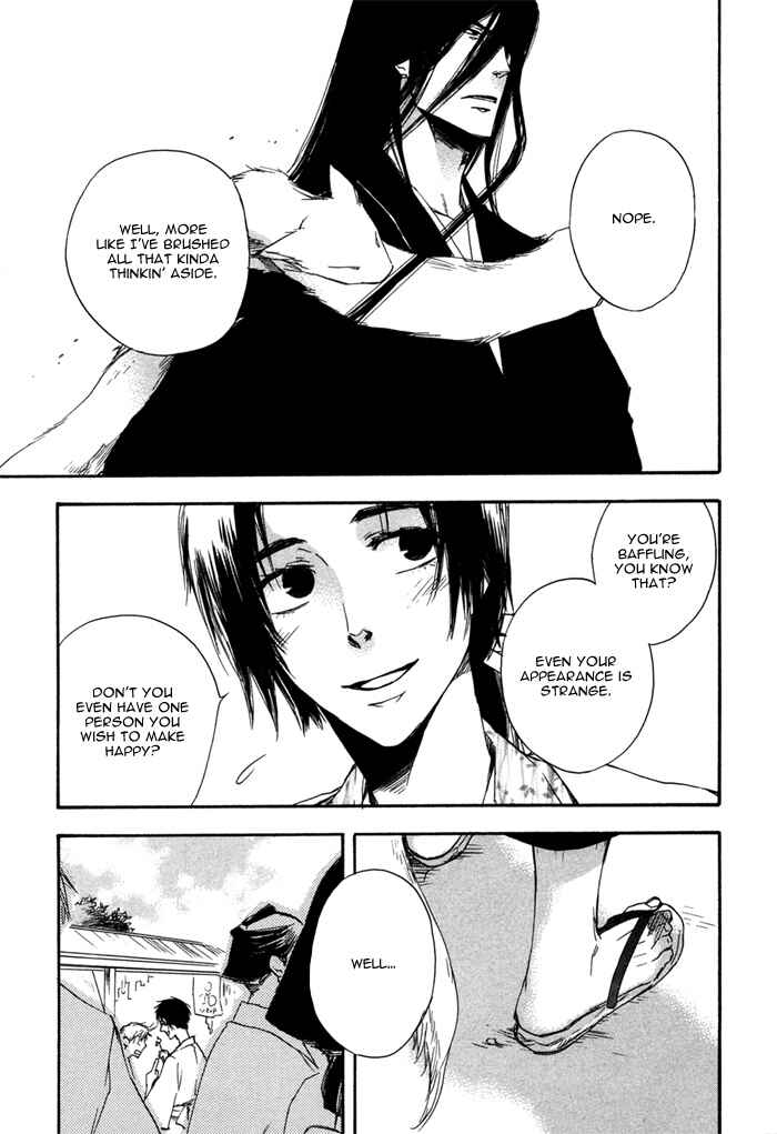 Page 27 Chapter 1 Konoyo Ibun
