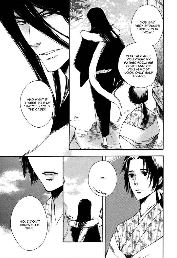 Page 29 Chapter 1 Konoyo Ibun