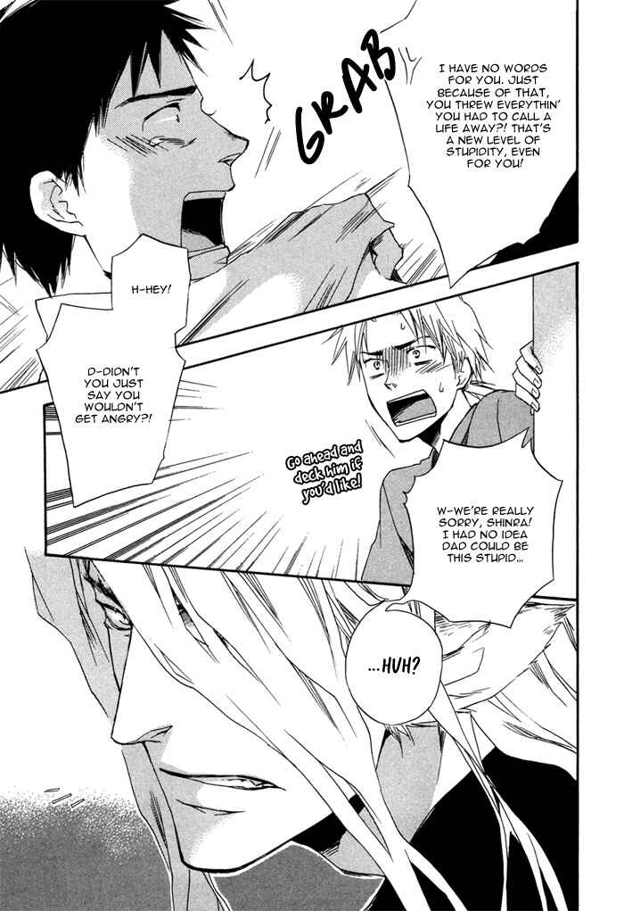 Page 35 Chapter 1 Konoyo Ibun