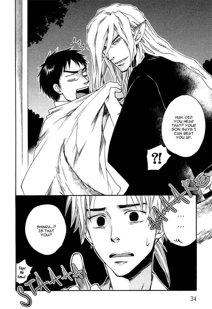 Page 36 Chapter 1 Konoyo Ibun