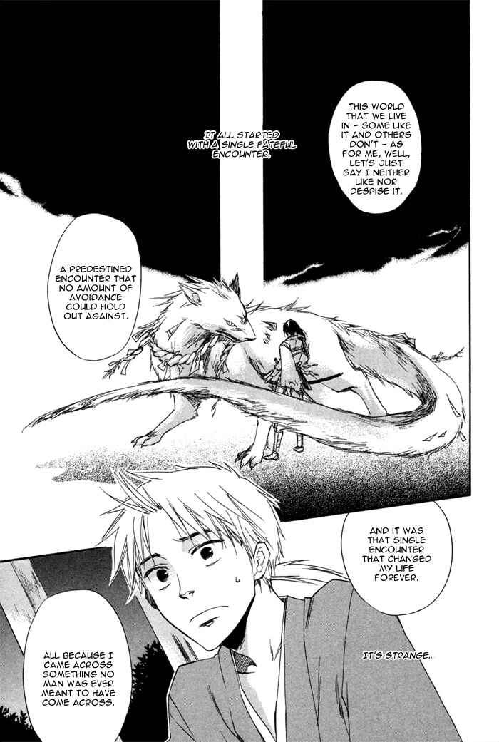 Page 38 Chapter 1 Konoyo Ibun