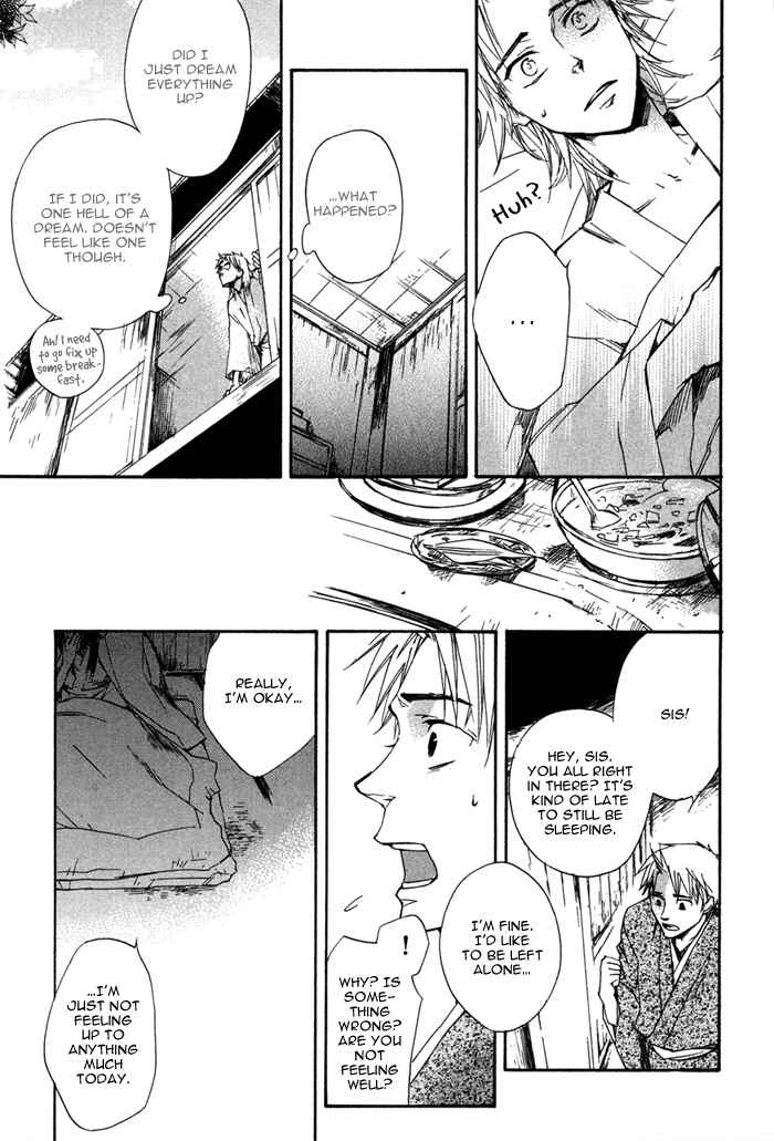 Page 40 Chapter 1 Konoyo Ibun