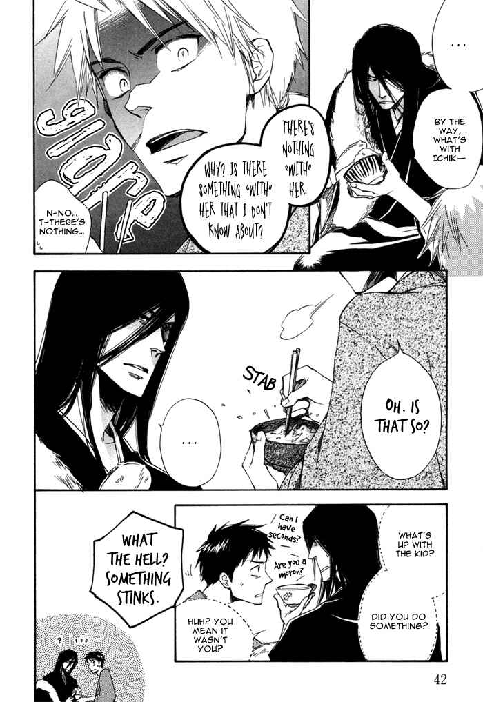 Page 43 Chapter 1 Konoyo Ibun