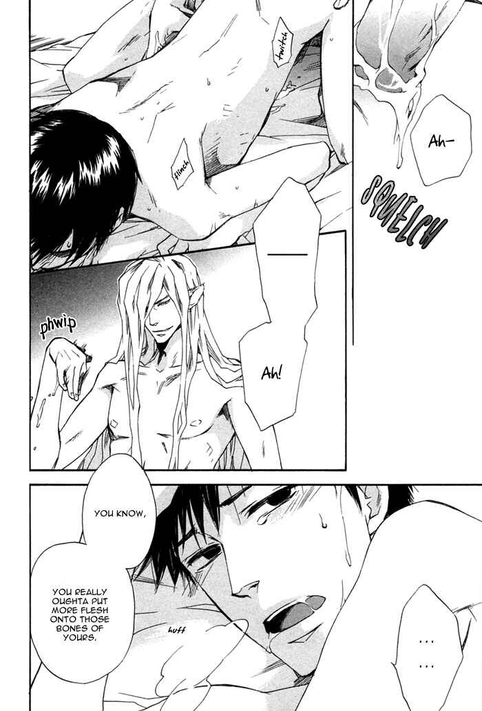 Page 6 Chapter 1 Konoyo Ibun