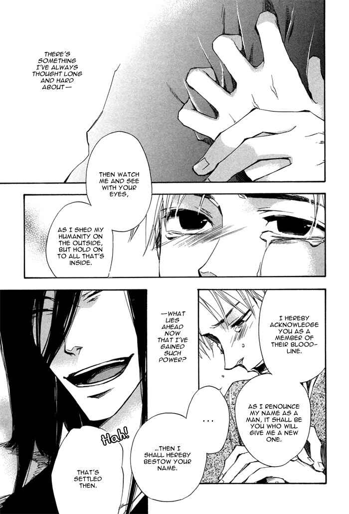 Page 60 Chapter 1 Konoyo Ibun