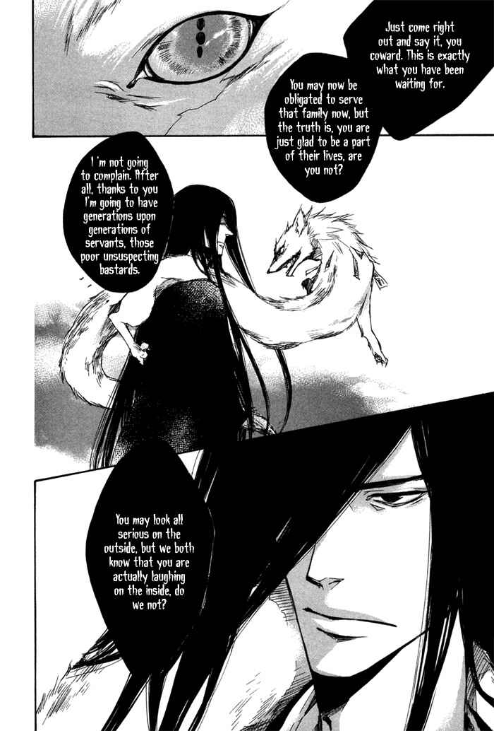 Page 63 Chapter 1 Konoyo Ibun