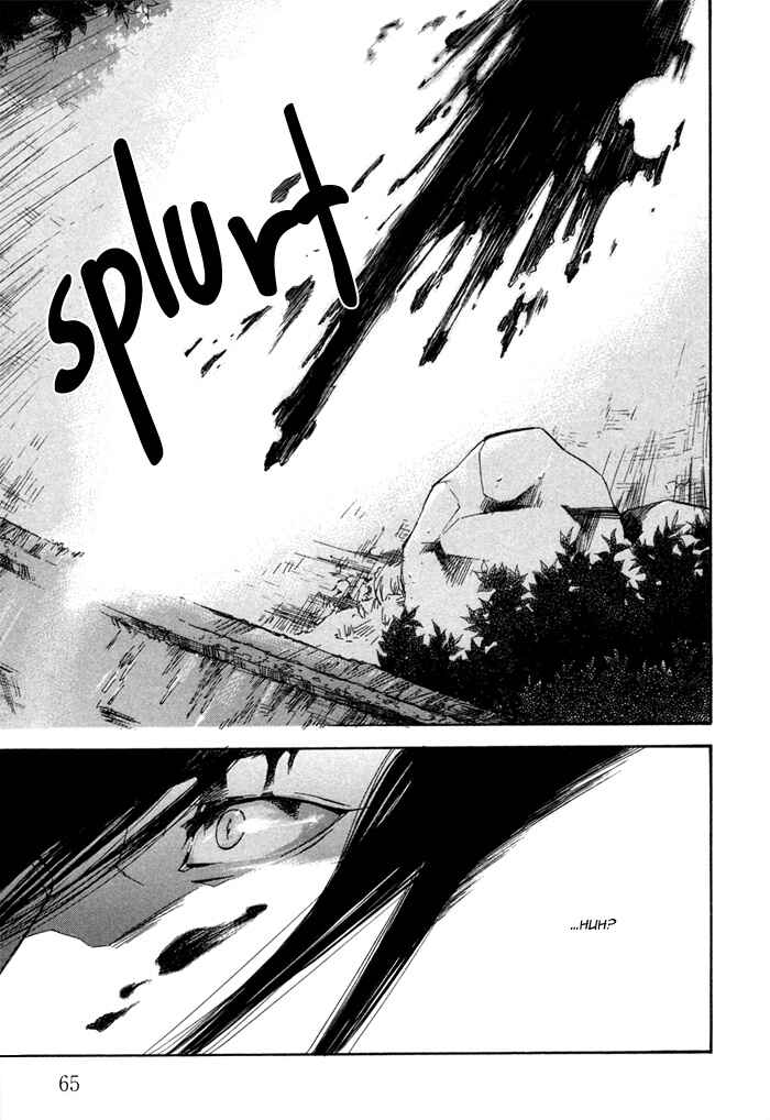 Page 66 Chapter 1 Konoyo Ibun