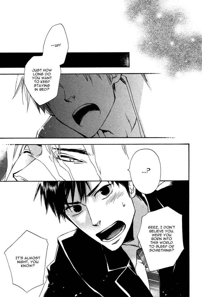 Page 68 Chapter 1 Konoyo Ibun
