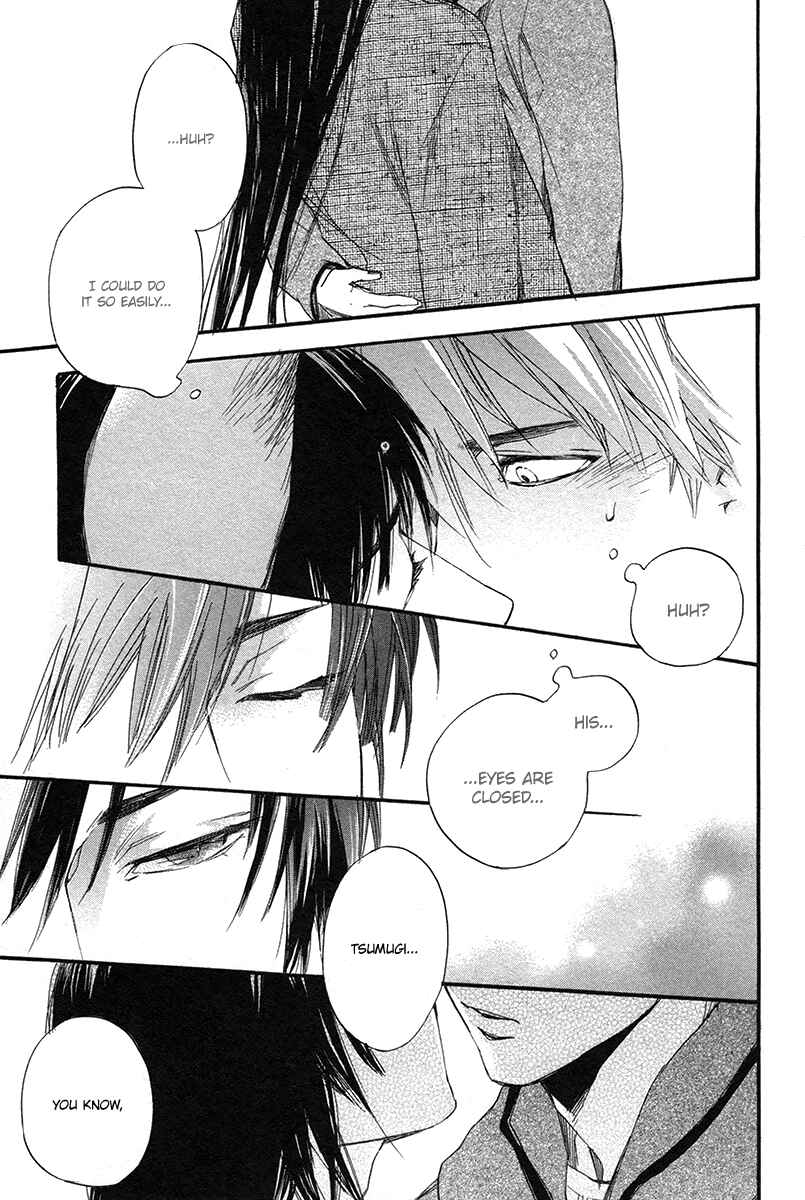 Page 28 Chapter 6 Konoyo Ibun