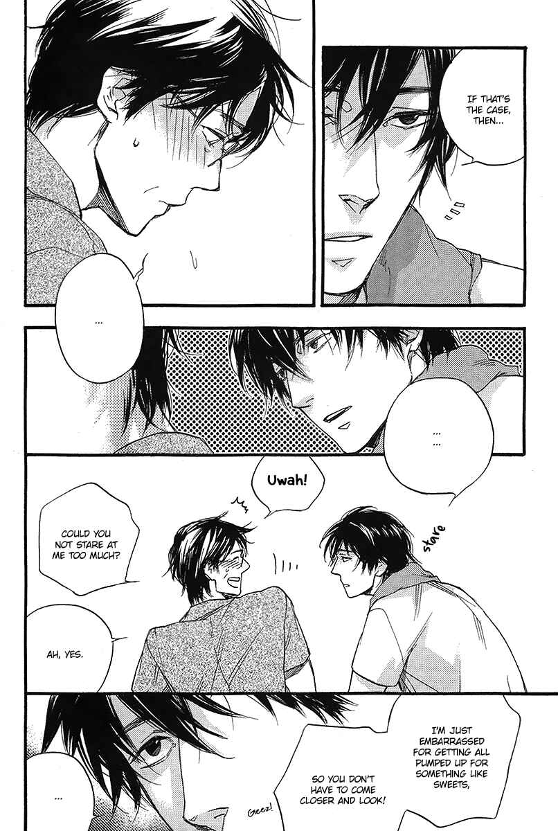 Page 3 Chapter 6.5 Konoyo Ibun