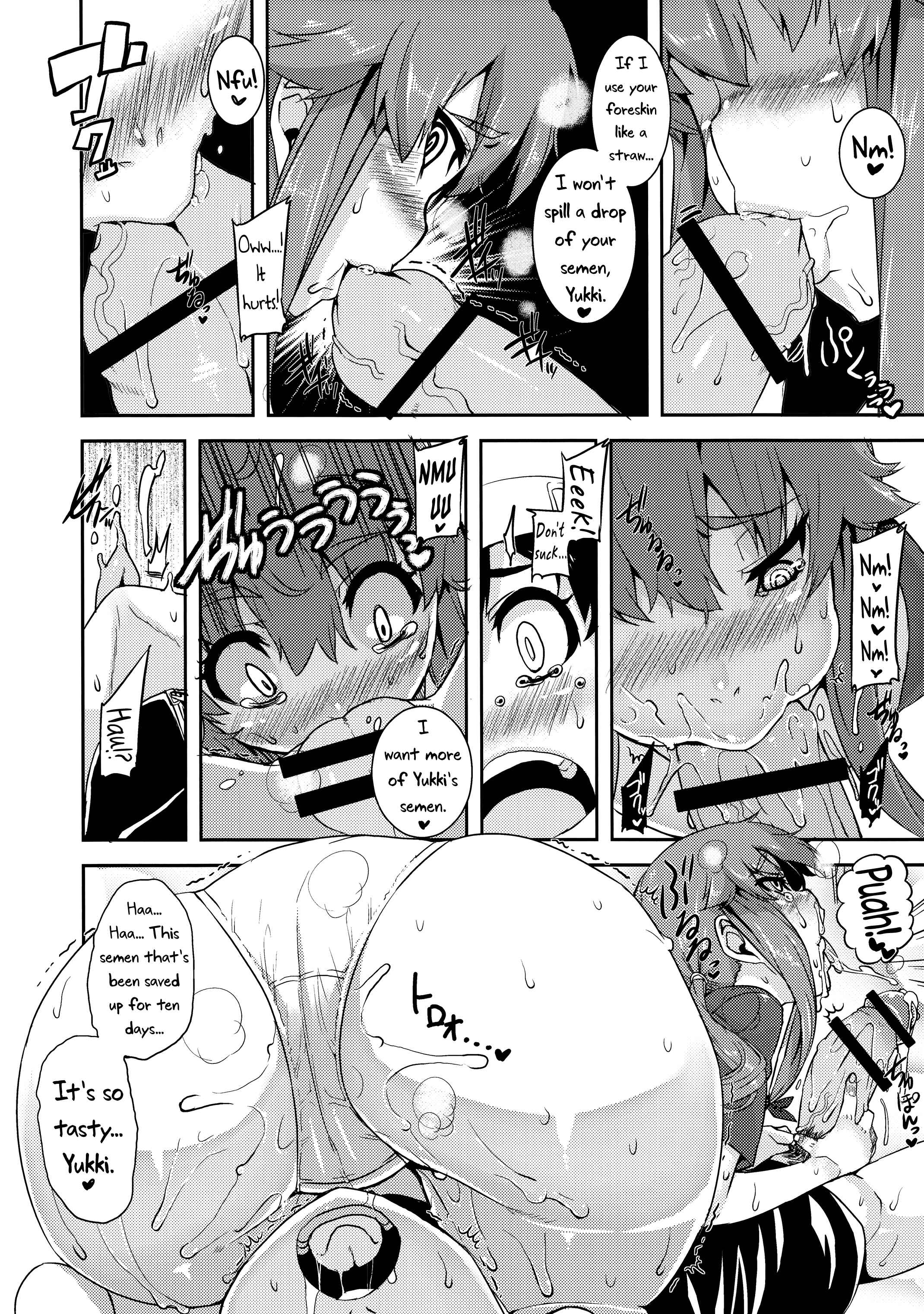 Page 12 Chapter Unknown_ede1 Mirai Nikki - Gaman Shinaide ne (Doujinshi)