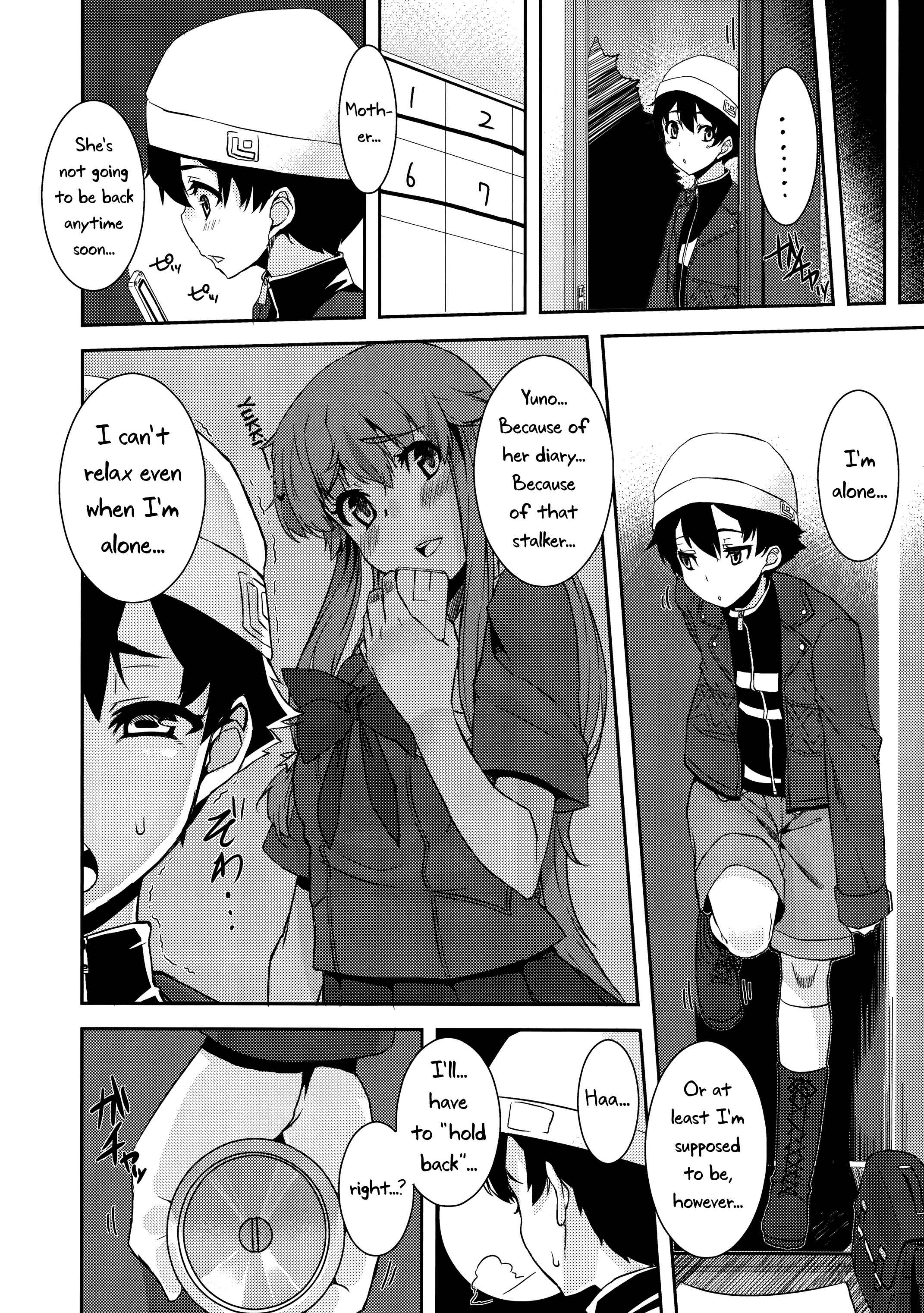 Page 6 Chapter Unknown_ede1 Mirai Nikki - Gaman Shinaide ne (Doujinshi)