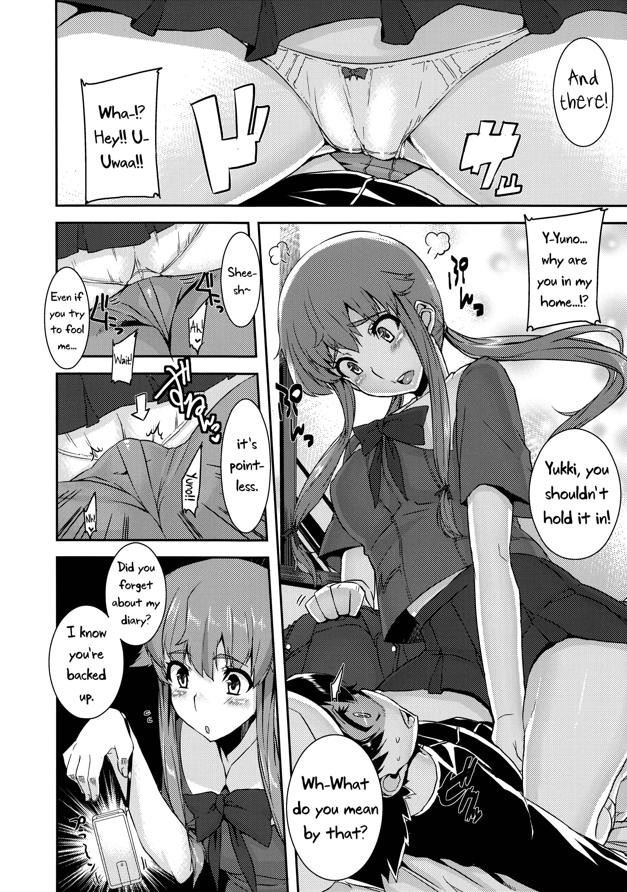 Page 8 Chapter Unknown_ede1 Mirai Nikki - Gaman Shinaide ne (Doujinshi)