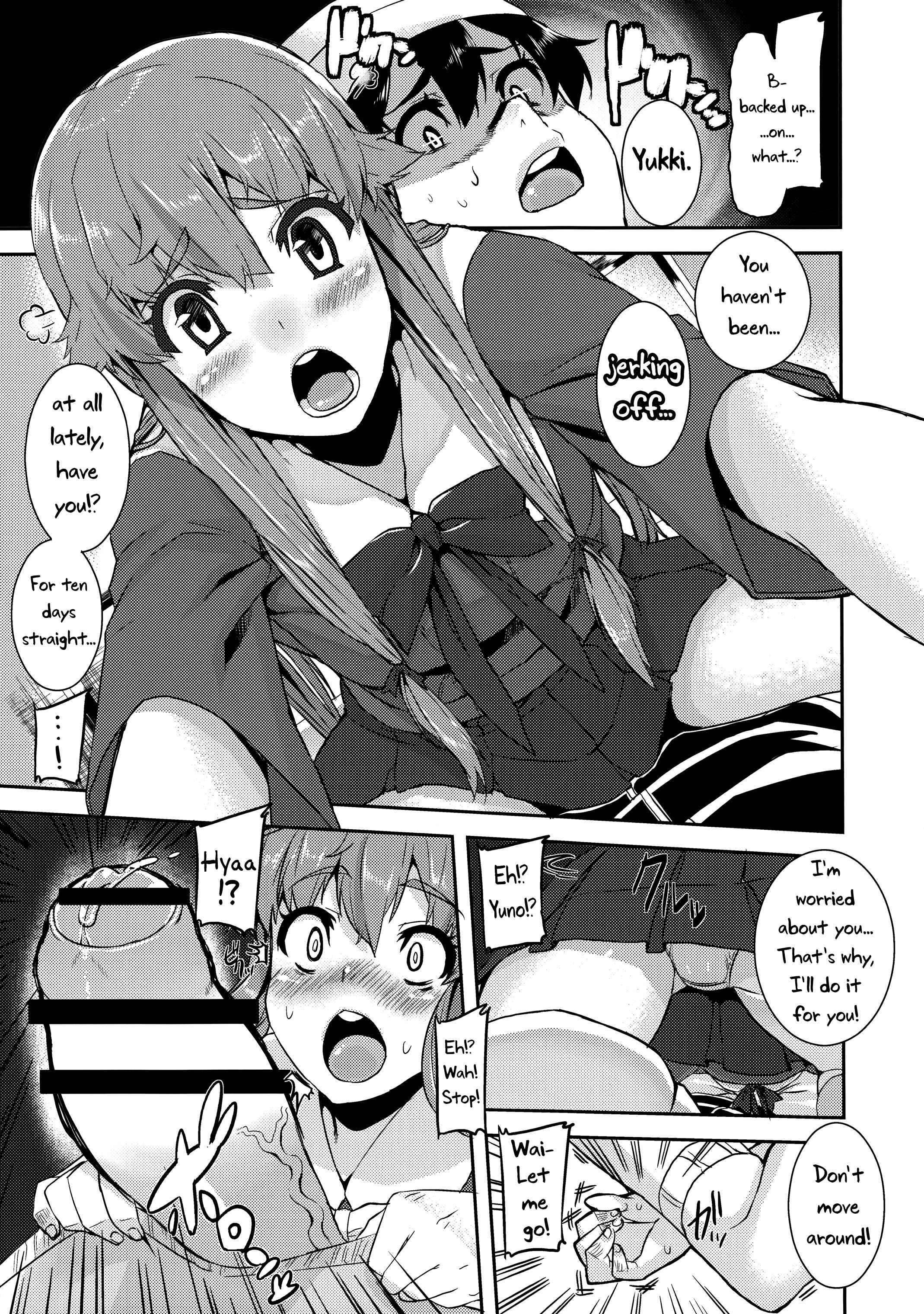 Page 9 Chapter Unknown_ede1 Mirai Nikki - Gaman Shinaide ne (Doujinshi)
