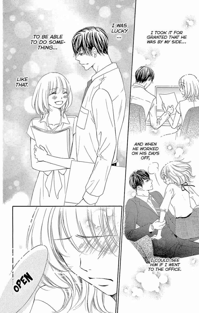 Page 24 Chapter 19 Onegai, Sore o Yamenai de