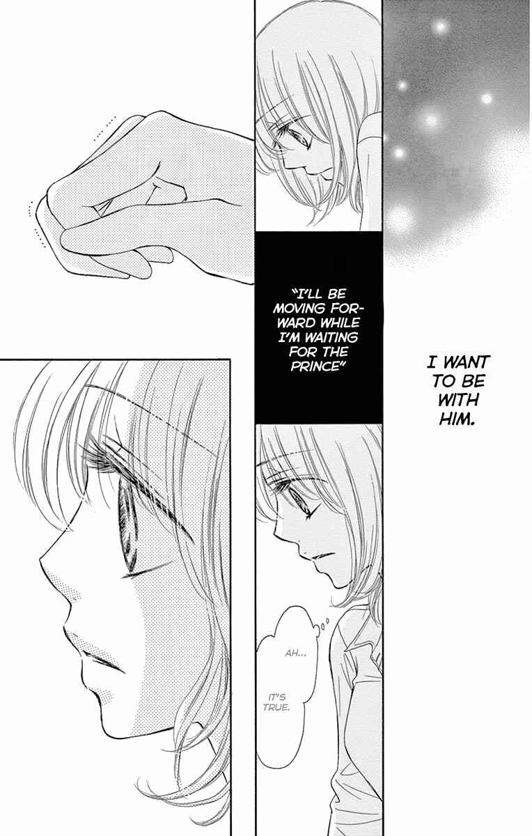 Page 33 Chapter 19 Onegai, Sore o Yamenai de