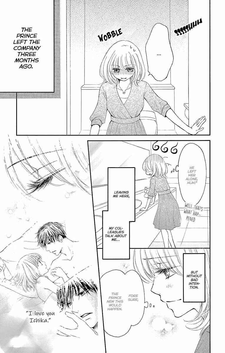 Page 7 Chapter 19 Onegai, Sore o Yamenai de