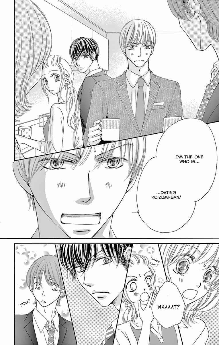 Page 15 Chapter 15 Onegai, Sore o Yamenai de