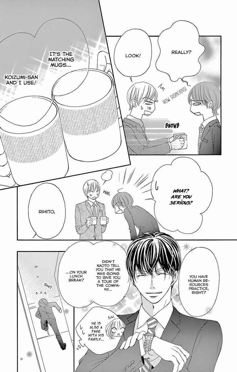 Page 16 Chapter 15 Onegai, Sore o Yamenai de