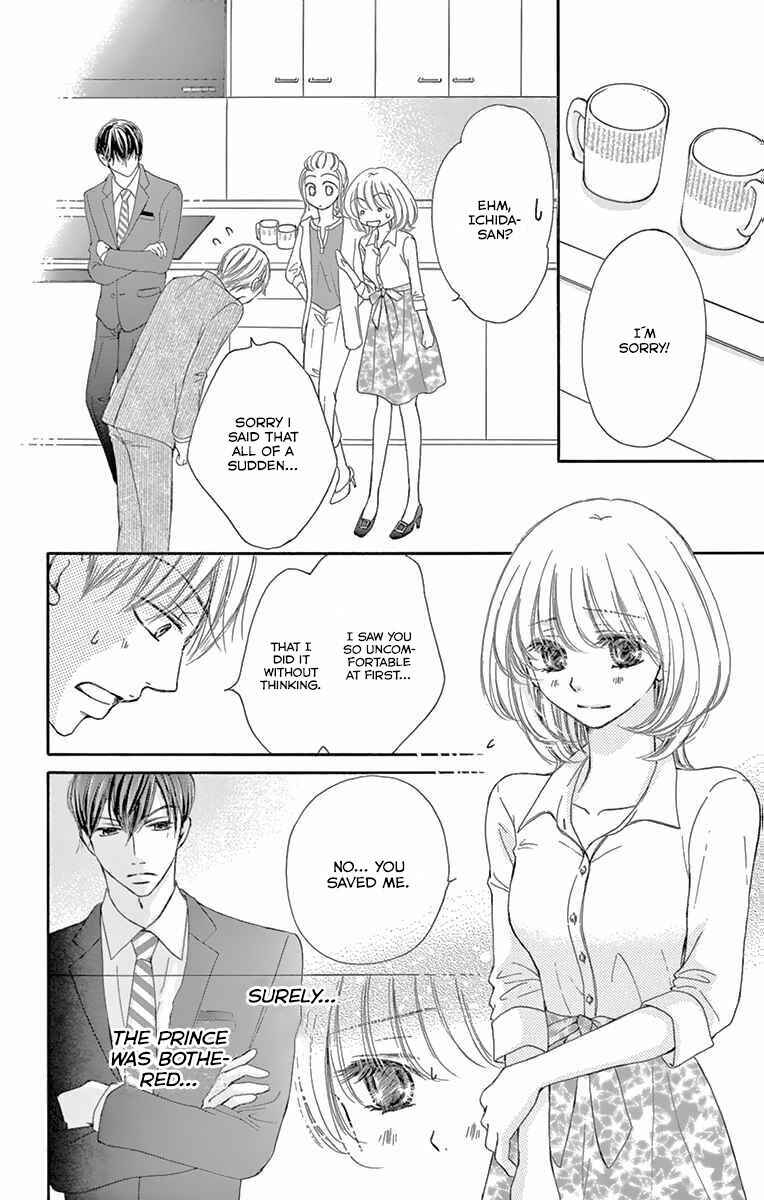 Page 17 Chapter 15 Onegai, Sore o Yamenai de
