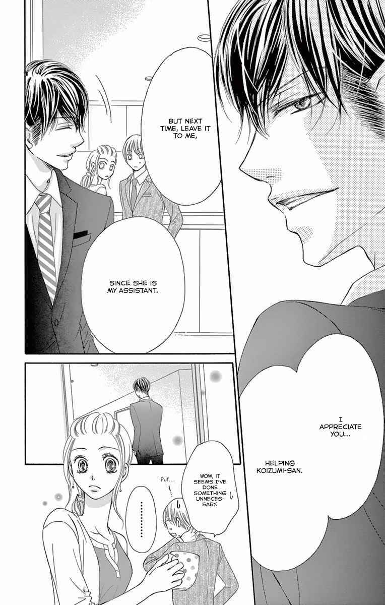Page 19 Chapter 15 Onegai, Sore o Yamenai de