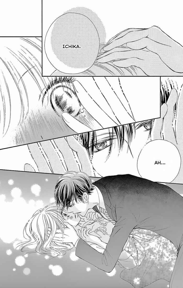 Page 27 Chapter 15 Onegai, Sore o Yamenai de