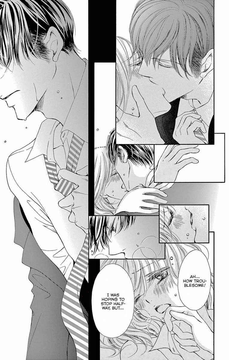Page 28 Chapter 15 Onegai, Sore o Yamenai de
