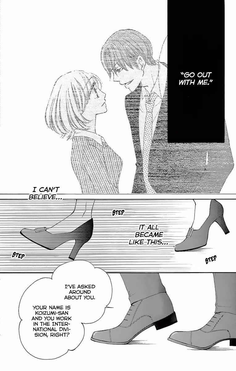Page 7 Chapter 15 Onegai, Sore o Yamenai de