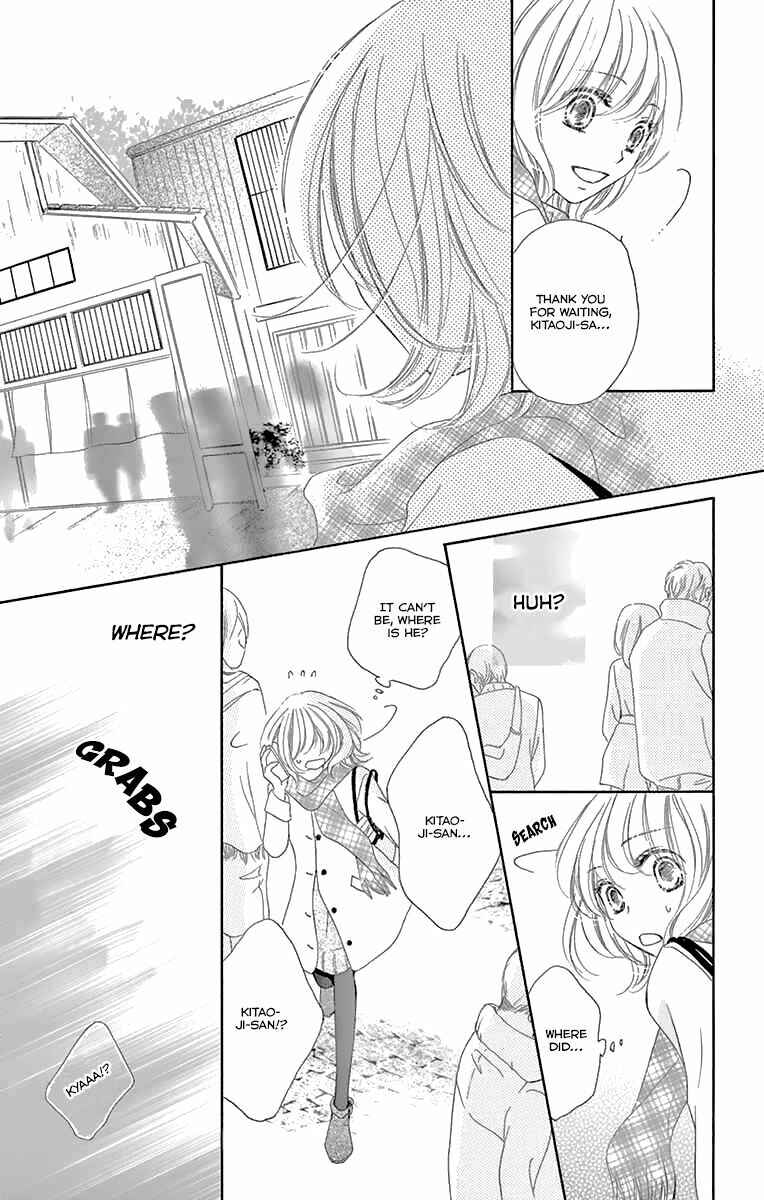 Page 15 Chapter 11 Onegai, Sore o Yamenai de