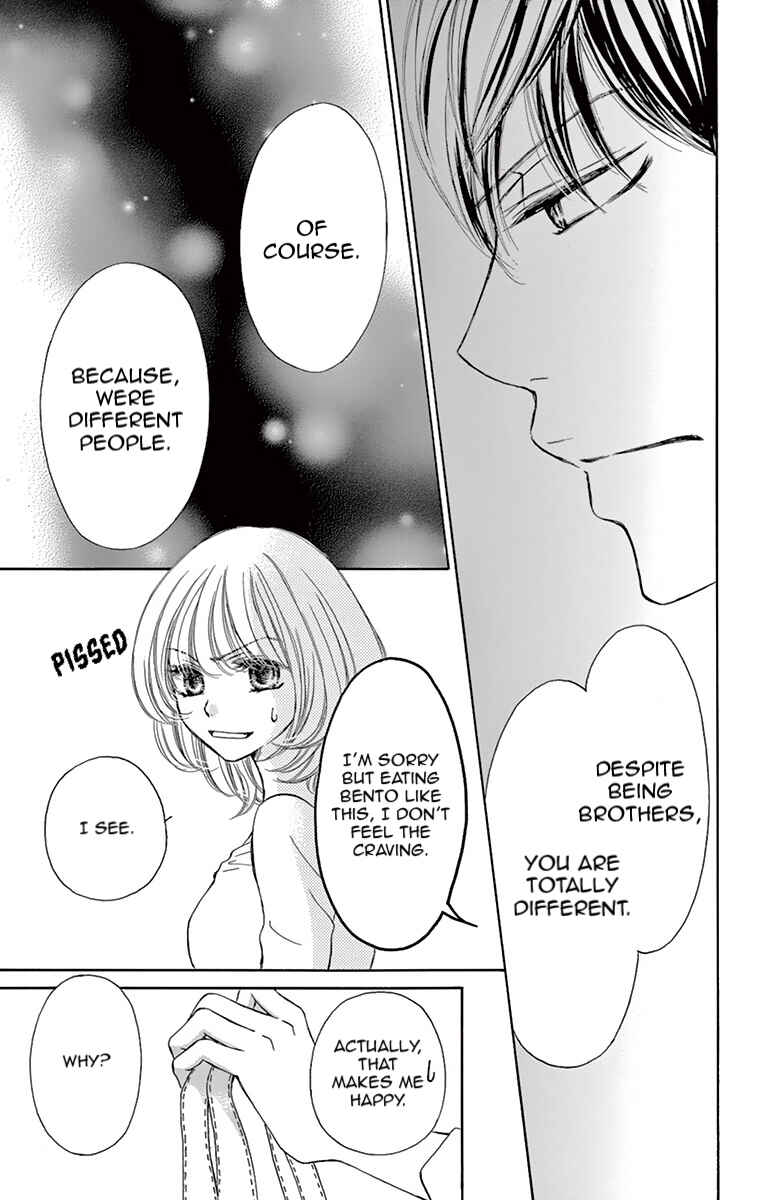 Page 15 Chapter 2 Onegai, Sore o Yamenai de