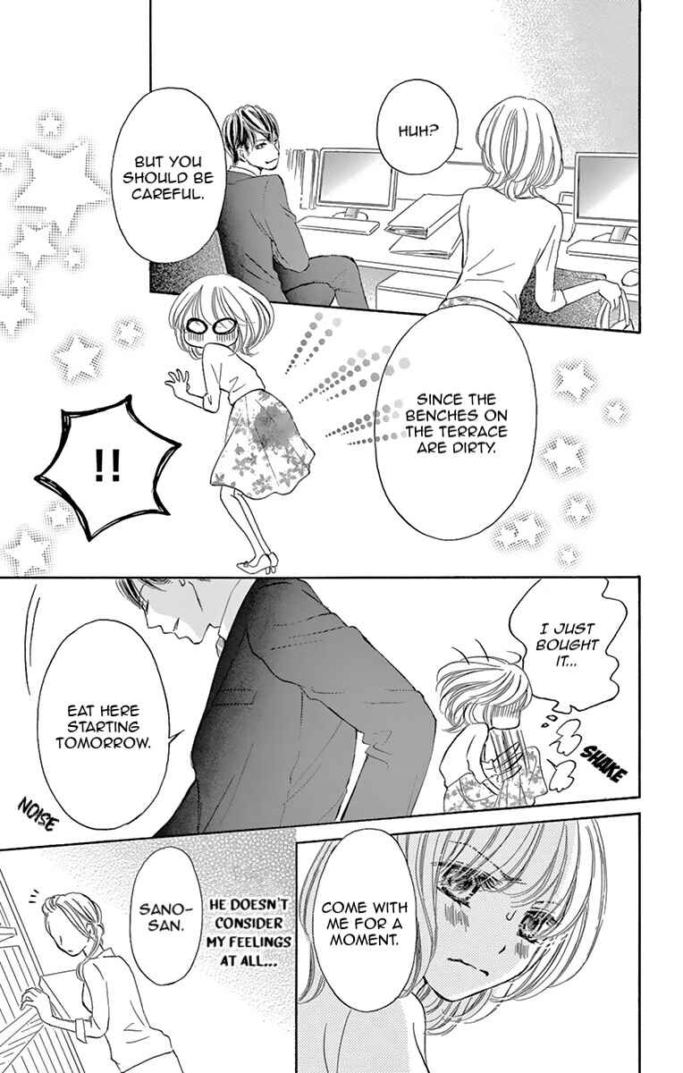 Page 23 Chapter 2 Onegai, Sore o Yamenai de