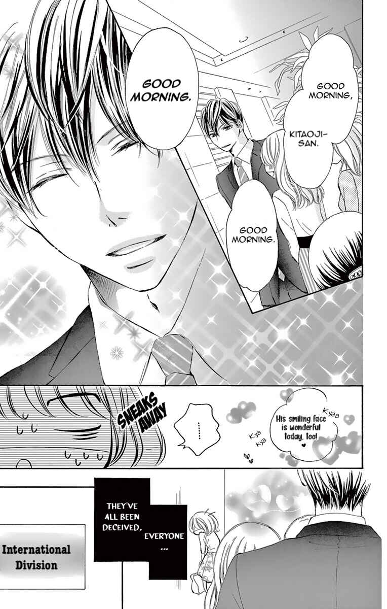 Page 7 Chapter 2 Onegai, Sore o Yamenai de