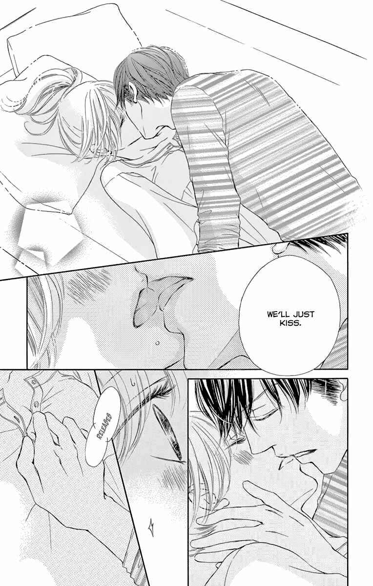 Page 15 Chapter 14 Onegai, Sore o Yamenai de