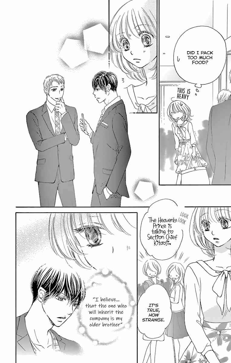 Page 20 Chapter 14 Onegai, Sore o Yamenai de