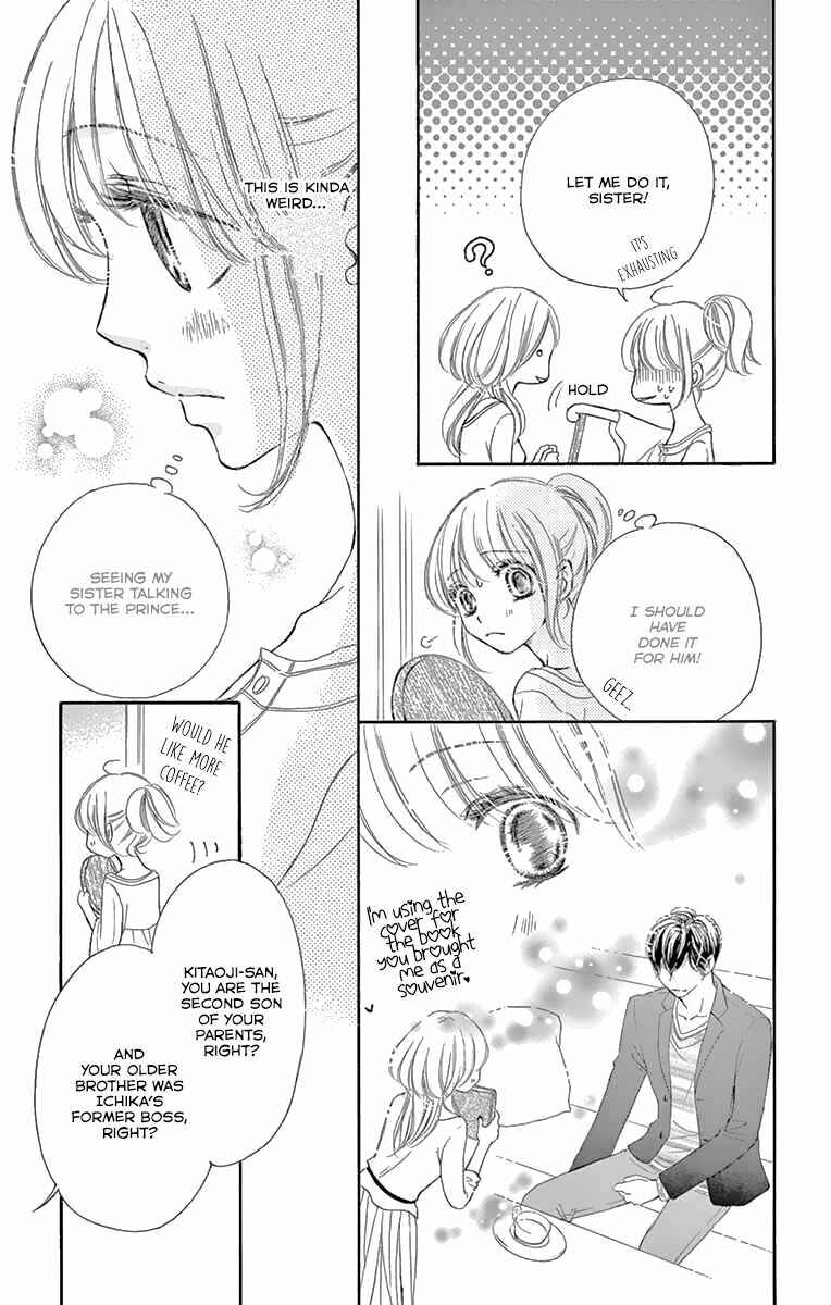 Page 7 Chapter 14 Onegai, Sore o Yamenai de
