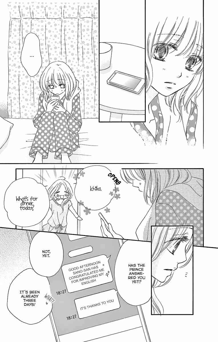 Page 10 Chapter 13 Onegai, Sore o Yamenai de
