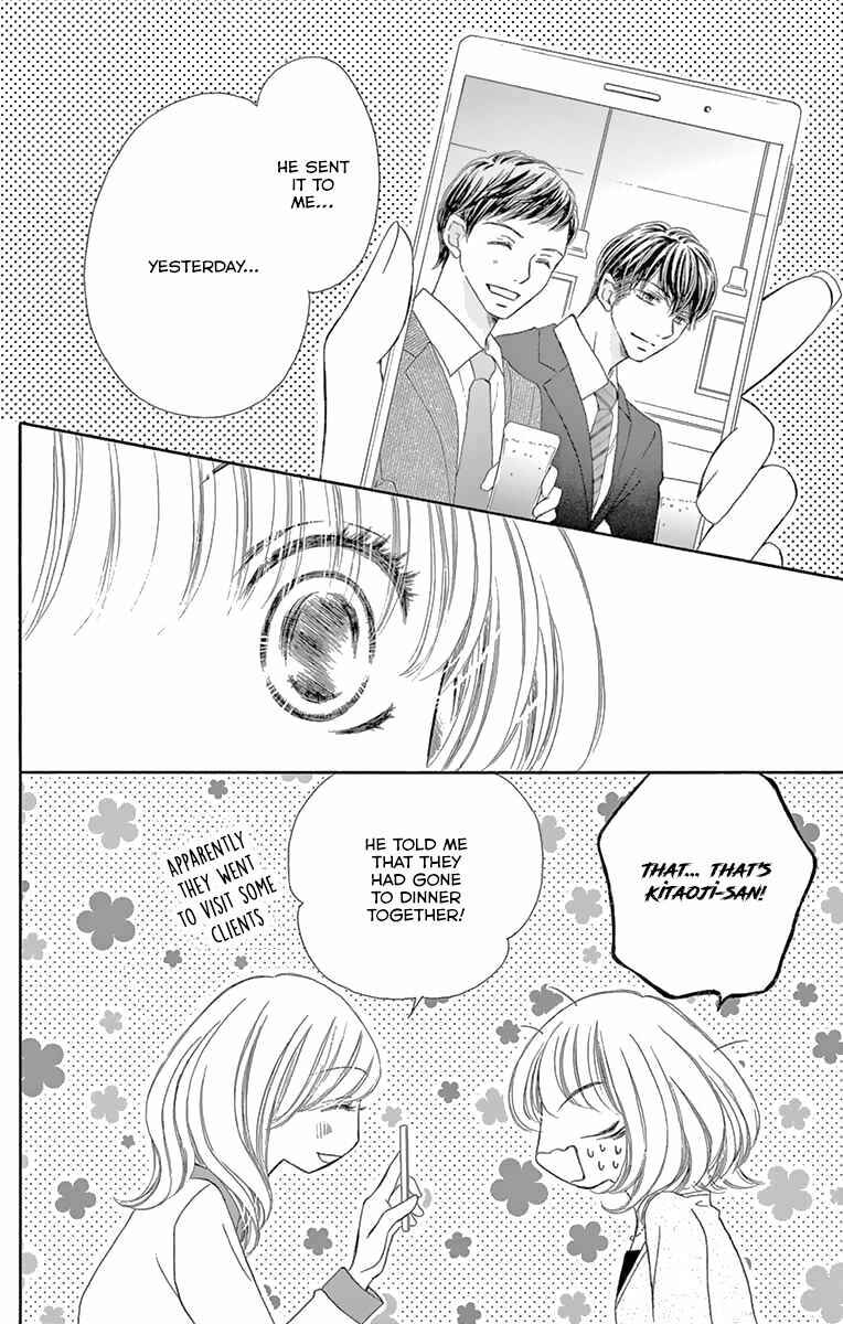 Page 13 Chapter 13 Onegai, Sore o Yamenai de