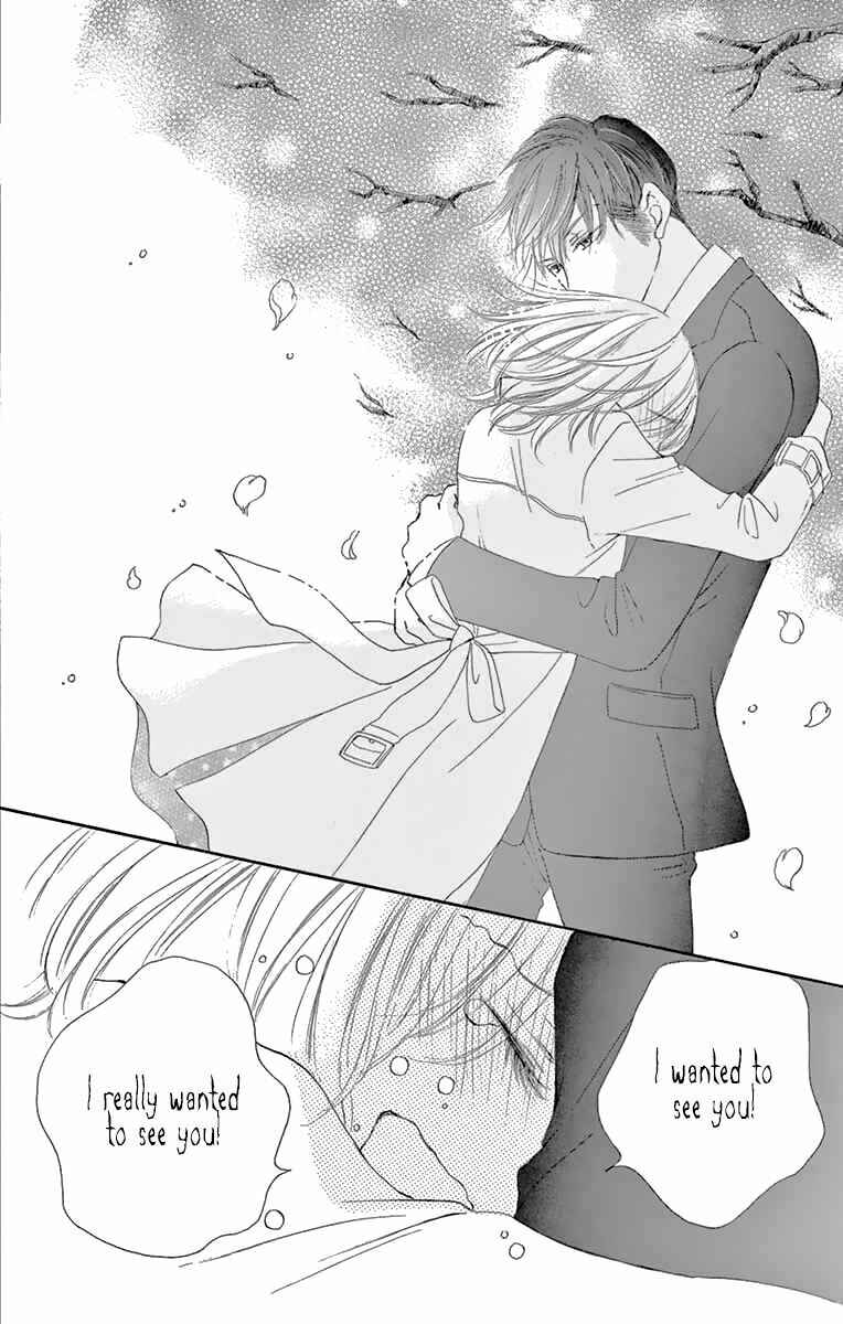 Page 35 Chapter 13 Onegai, Sore o Yamenai de