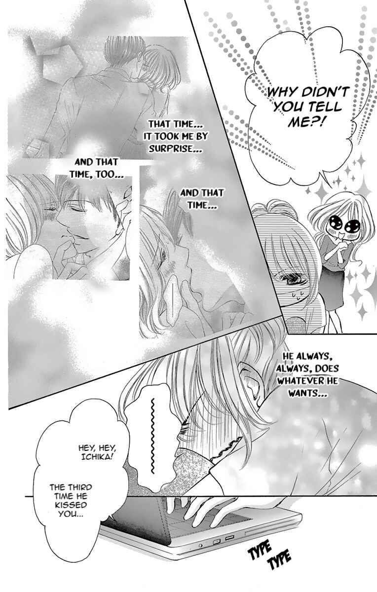 Page 21 Chapter 3 Onegai, Sore o Yamenai de