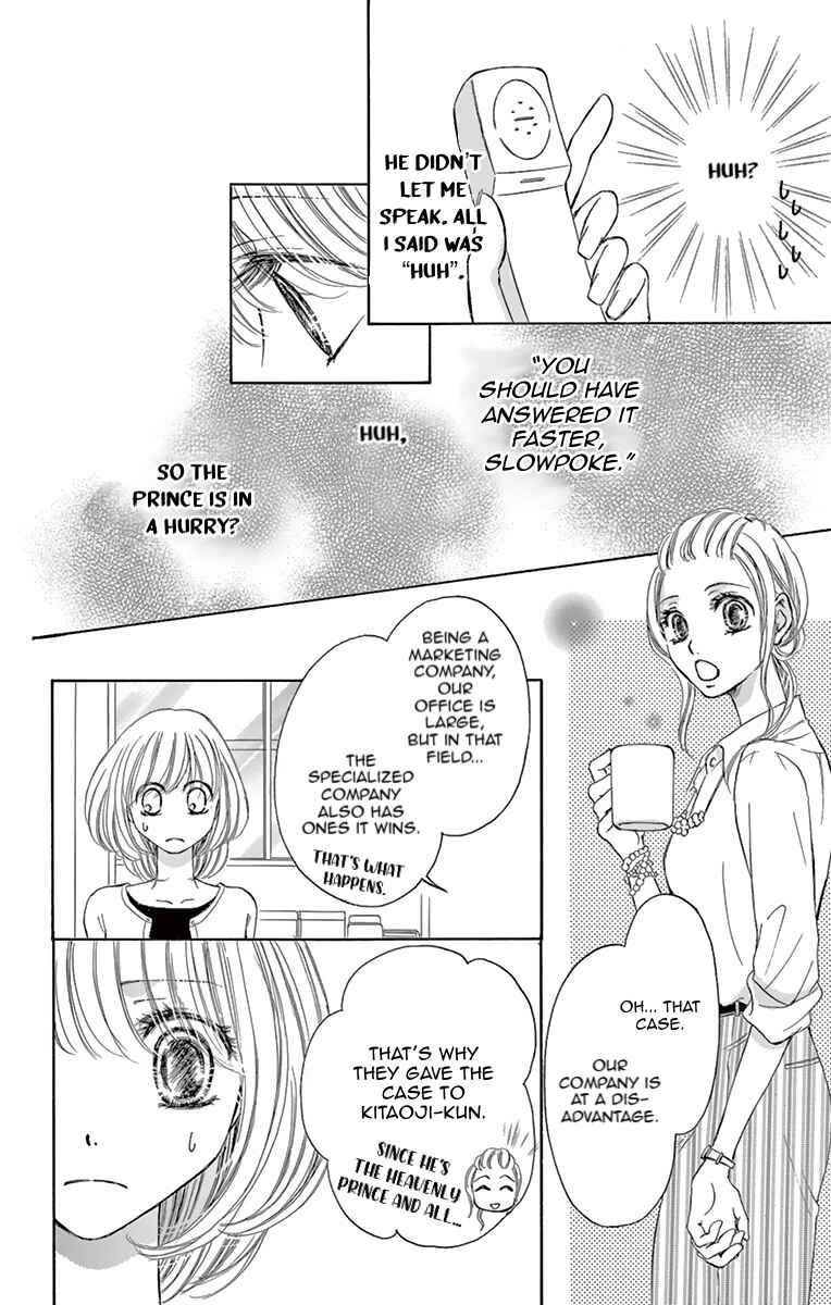 Page 25 Chapter 3 Onegai, Sore o Yamenai de